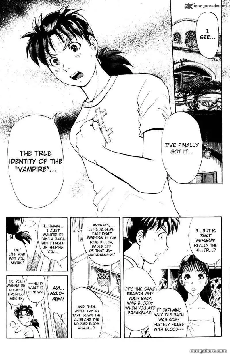 Kindaichi Case Files: Legendary Vampire Murders  Chapter 5 21